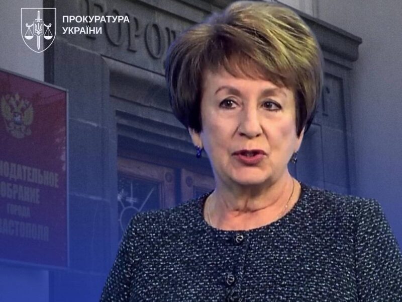 До суду передали справу ексочільниці “парламенту” Севастополя