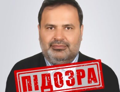 Допоміг РФ запустити виробництво “шахедів”: генерал Ірану отримав підозру