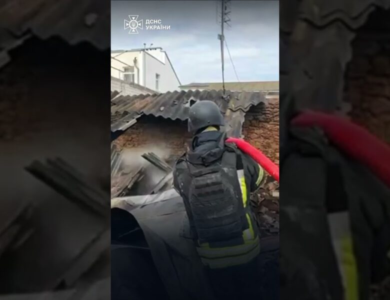 Херсон: російський дрон атакував приватний будинок