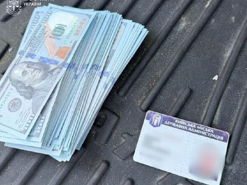 Експосадовець Голосіїво-Будінвесту “продавав” бронювання за за $17 500