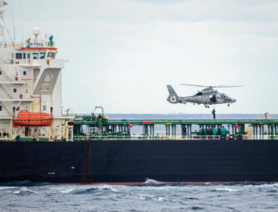 Франція затримала танкер “тіньового флоту” РФ