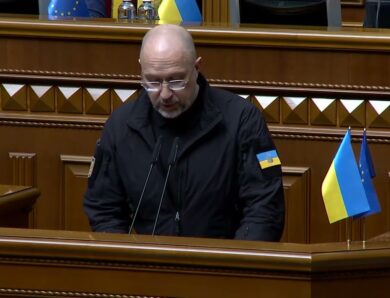 Пленарне засідання Верховної Ради України 13.03.2026