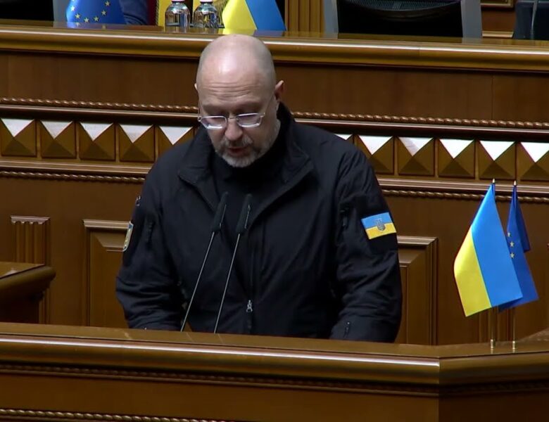 Пленарне засідання Верховної Ради України 13.03.2026