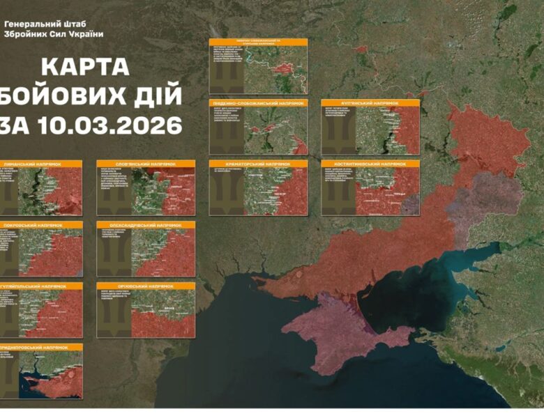 Генштаб озвучив кількість атак росіян на фронті