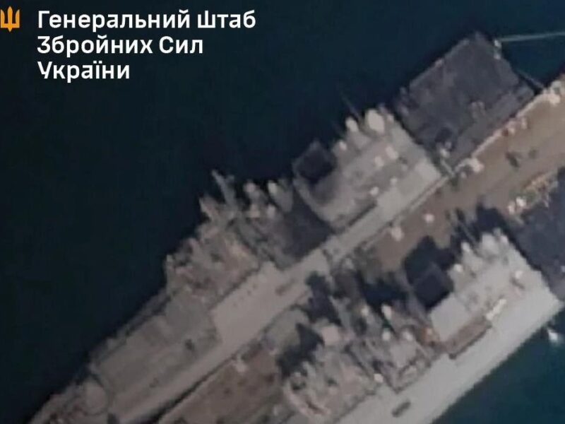 Генштаб підтвердив ураження військових кораблів РФ