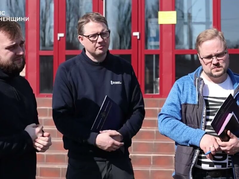 Рятувальників Рівненщини відвідала експертна делегація країн Північної Європи