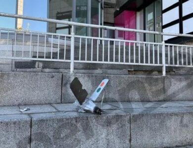 ГУР розповіло про Ланцент, що атакував центр Києва