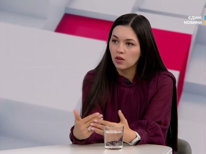 “Дія” розширює можливості: нові послуги для українців | Валерія Коваль