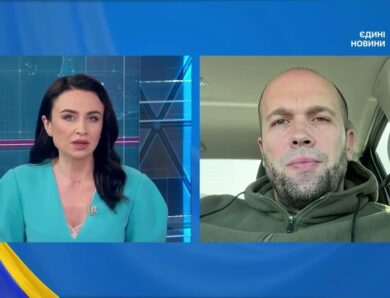 Ситуація на Херсонщині: обстріли, дрони та мінна небезпека | Олександр Толоконніков