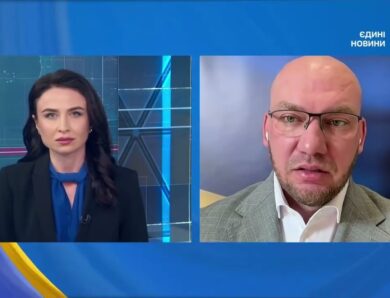 Податки і МВФ: що зміниться для бізнесу | Олексій Леонов