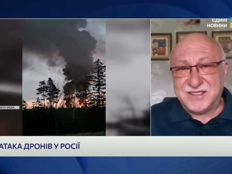 Санкції і удари по нафті: системне виснаження росії | Павло Лакійчук