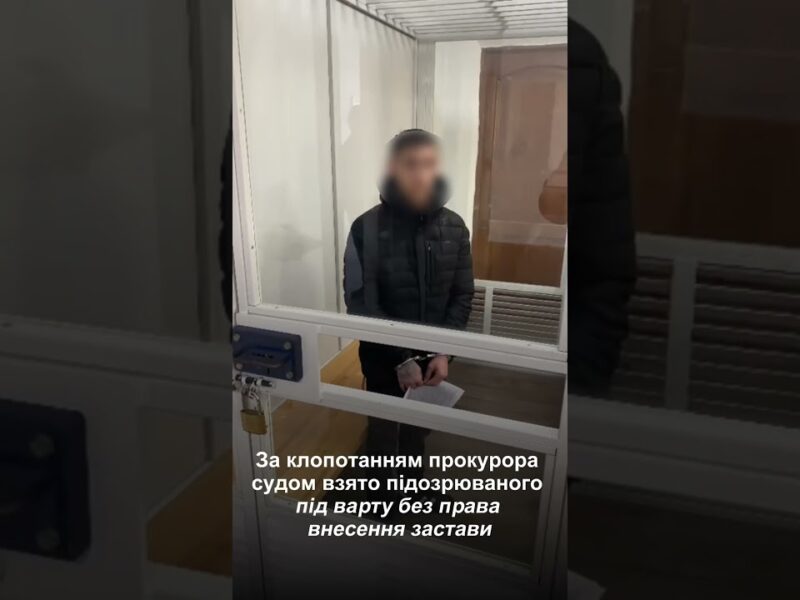 На Закарпатті арештували чоловіка, який хотів нажитися на підключенні Starlink для окупантів