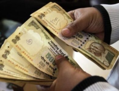 Індійська Рупія впала до історичного антирекорду