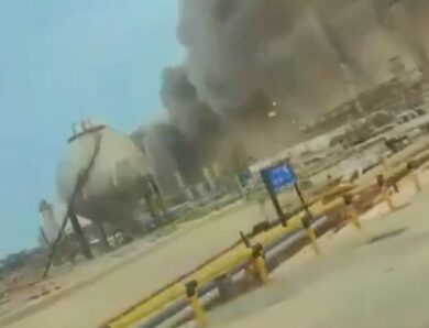 Іран атакував найбільший НПЗ на Близькому Сході