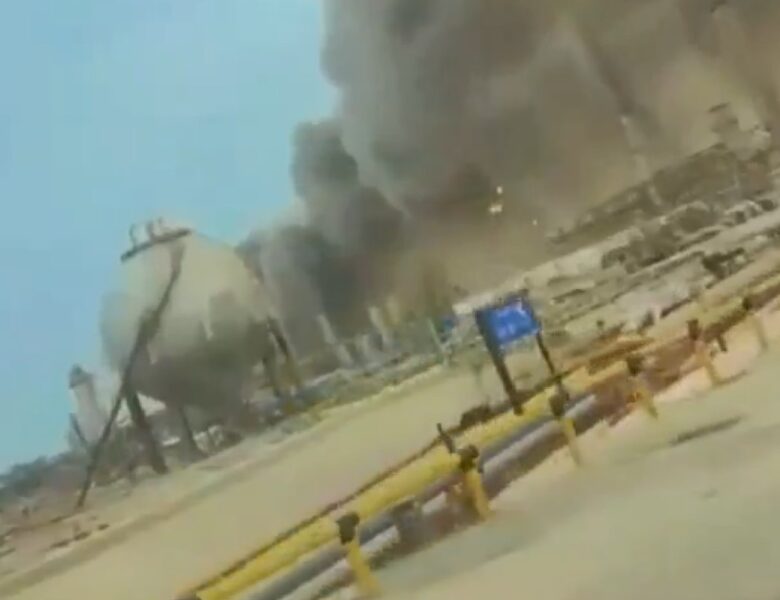 Іран атакував найбільший НПЗ на Близькому Сході