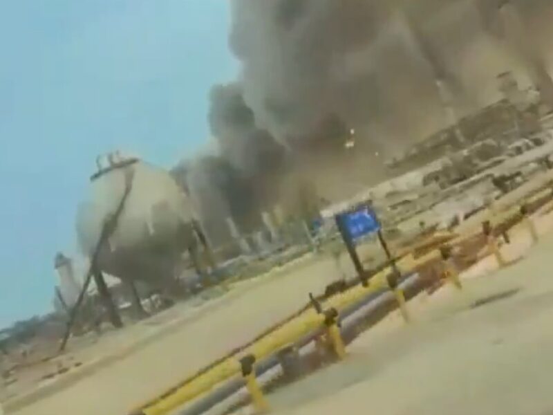 Іран атакував найбільший НПЗ на Близькому Сході