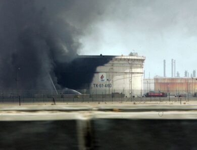 Іран вдруге атакував найбільший НПЗ у Кувейті