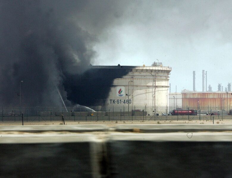 Іран вдруге атакував найбільший НПЗ у Кувейті