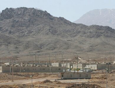 Іран заявив про ураження ядерного об’єкта