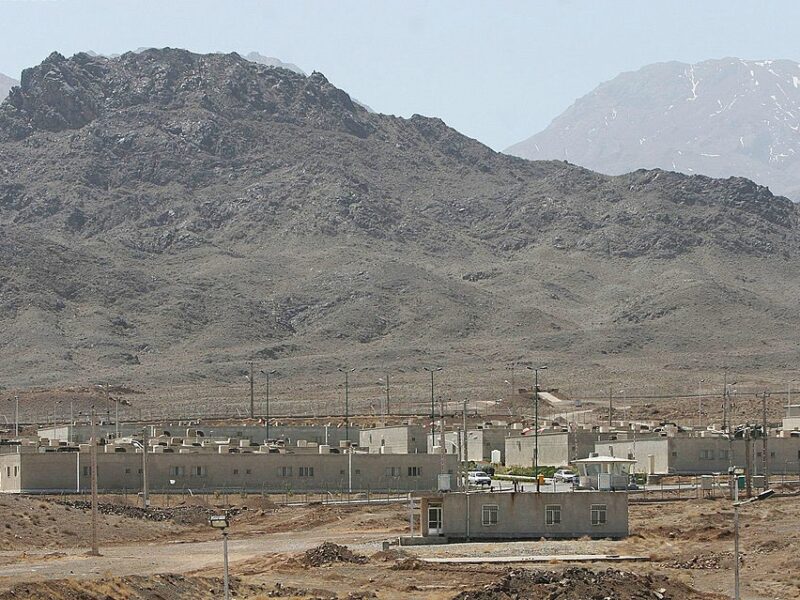 Іран заявив про ураження ядерного об’єкта