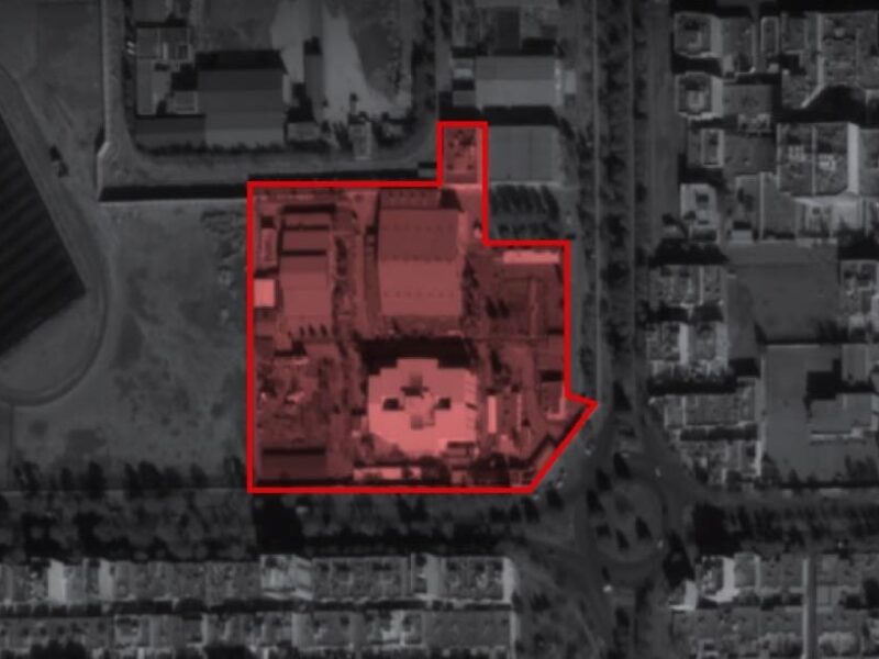 Ізраїль атакував в Ірані центр, де вироблялися субмарини