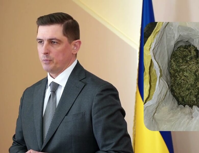 Наркозбут і переправлення через Тису: розслідування завершено