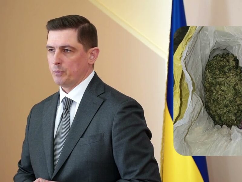 Наркозбут і переправлення через Тису: розслідування завершено