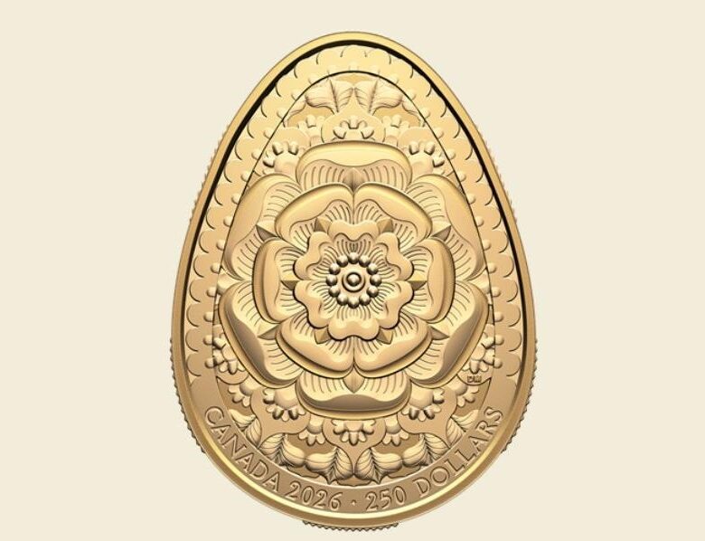Канада випустила золоту монету у вигляді української писанки