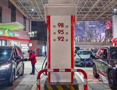 Китай запровадив регулювання цін на пальне