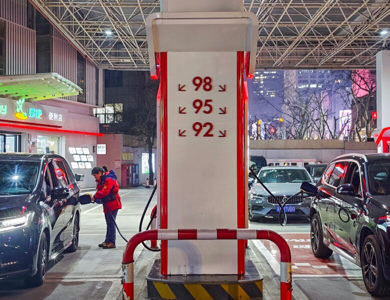 Китай запровадив регулювання цін на пальне