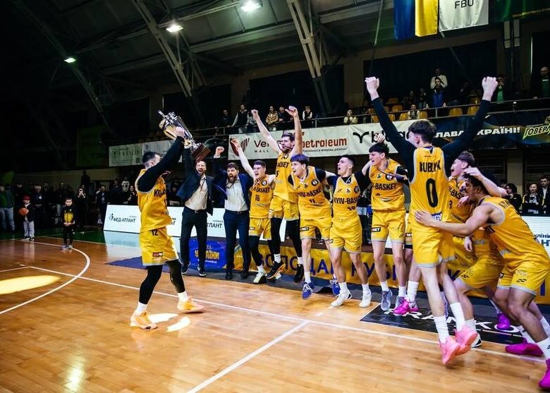 Київ-Баскет уперше в історії став володарем Кубка України