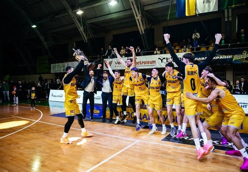 Київ-Баскет уперше в історії став володарем Кубка України