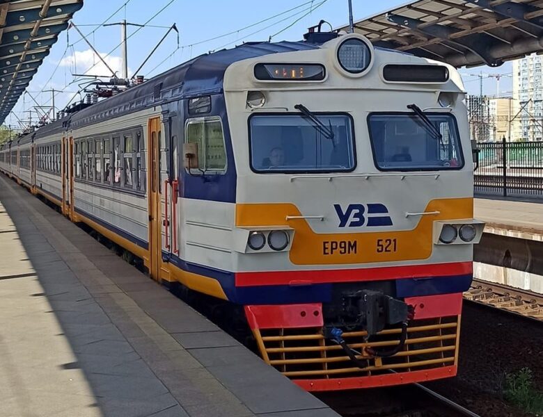 Київська електричка оновила ціни на проїзд