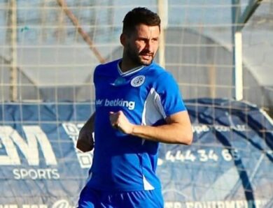 Клуб УПЛ попрощався з центральним захисником