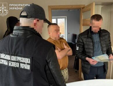 Командир батальйону організував схему фіктивних “бойових” на 9,3 млн