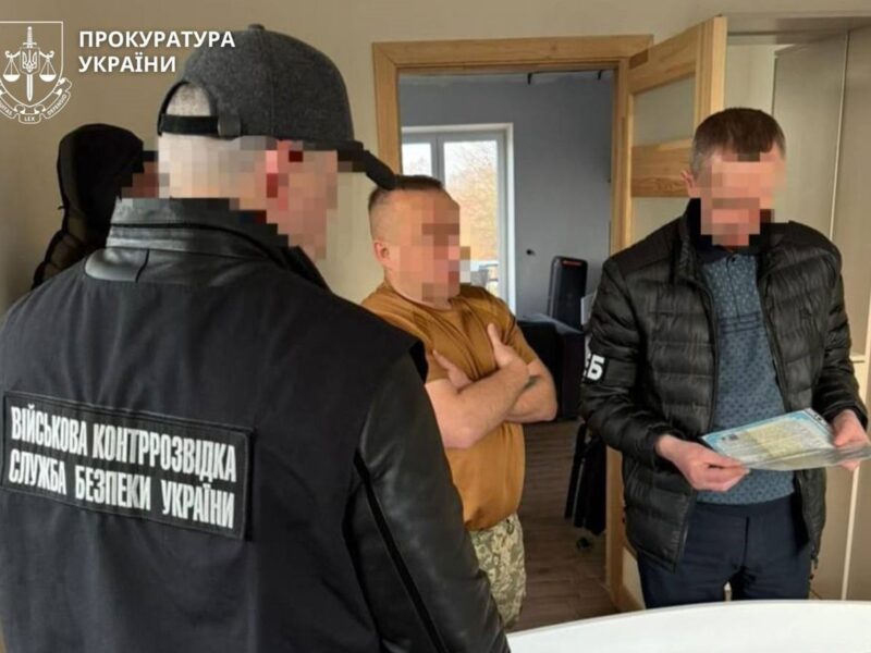 Командир батальйону організував схему фіктивних “бойових” на 9,3 млн