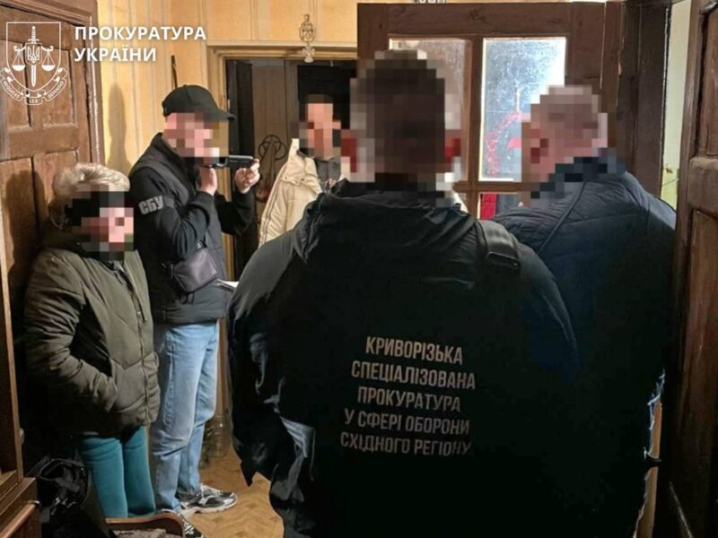 Лікарі Кривого Рогу оформлювали інвалідність через фіктивні операції