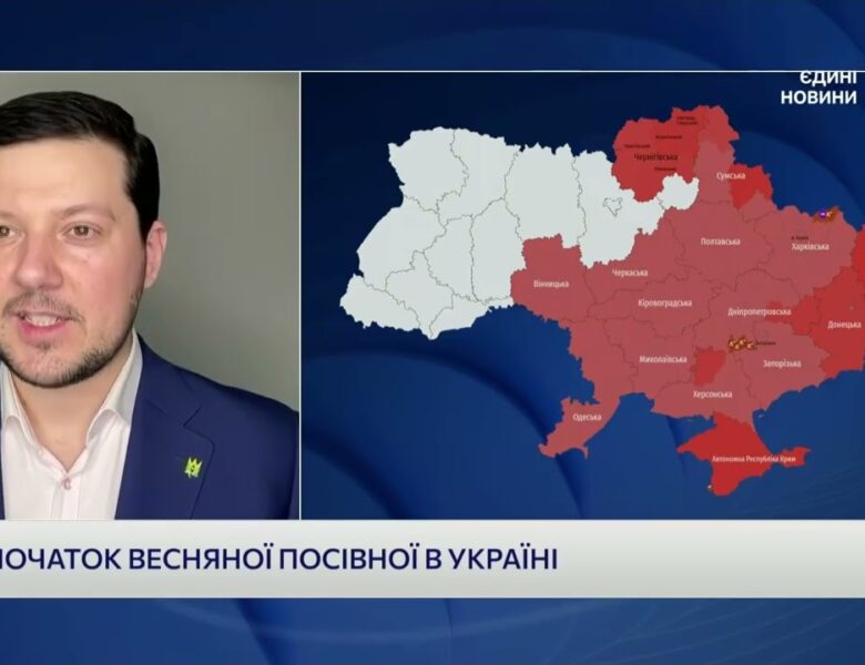 Ціни на добрива, пальне та насіння у новому сезоні | Денис Марчук