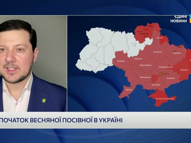 Ціни на добрива, пальне та насіння у новому сезоні | Денис Марчук