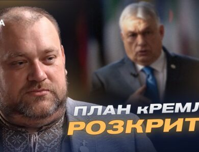 російські спецслужби готували замах на друга путіна! | Що відбувається? | Олексій Буряченко