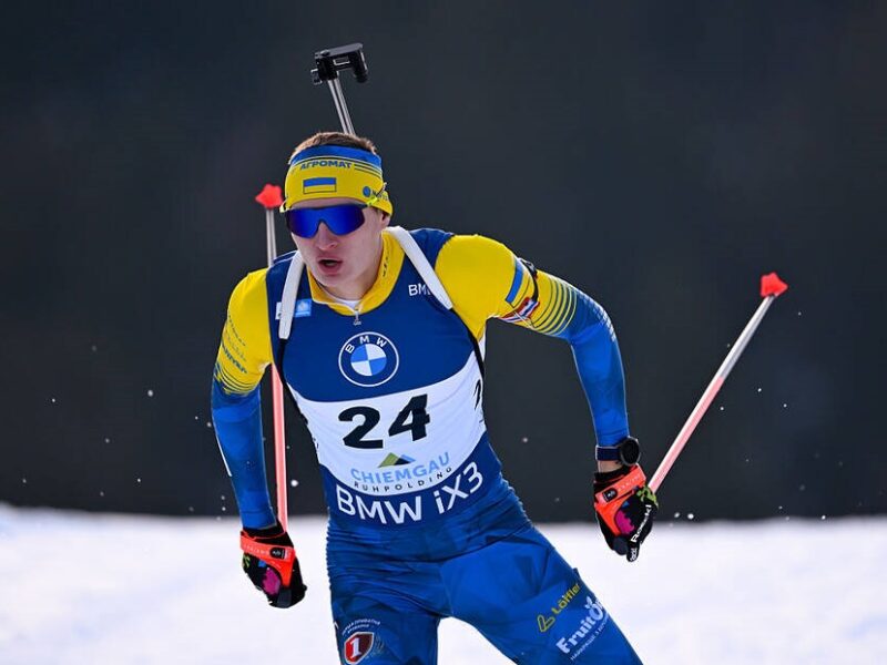 Мандзин завершив Кубок світу U-23 на другому місці