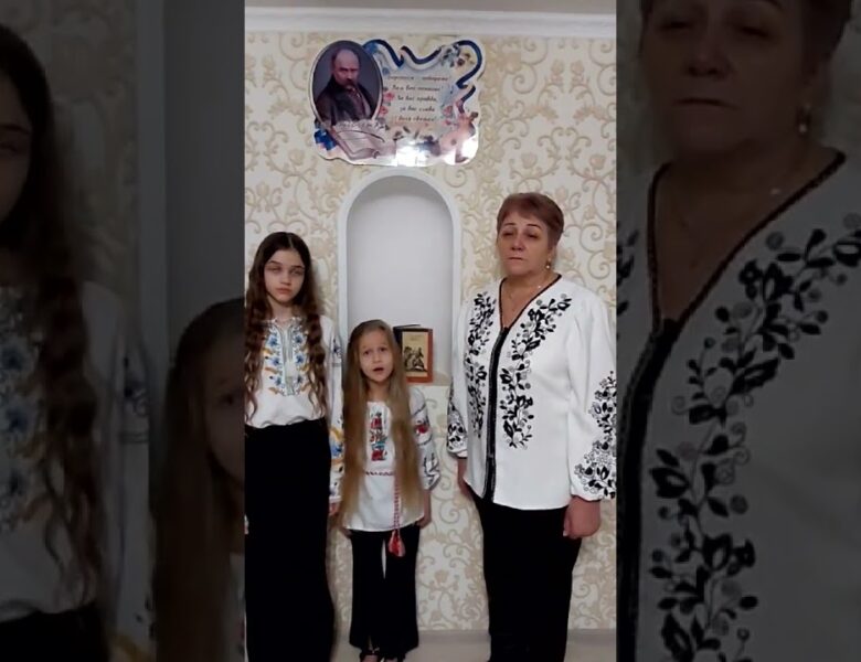 Слово Шевченка об’єднує