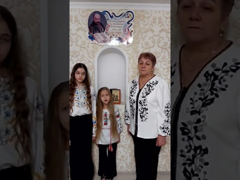 Слово Шевченка об’єднує