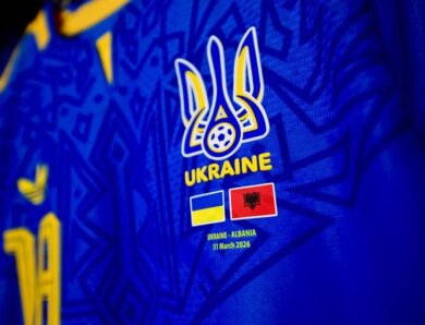 Матч Україна – Албанія відбудеться з презентацією нової форми