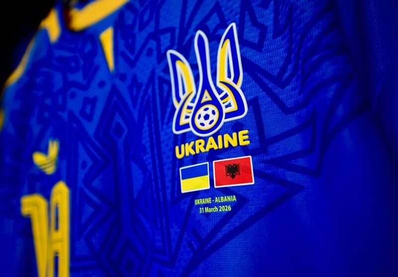 Матч Україна – Албанія відбудеться з презентацією нової форми