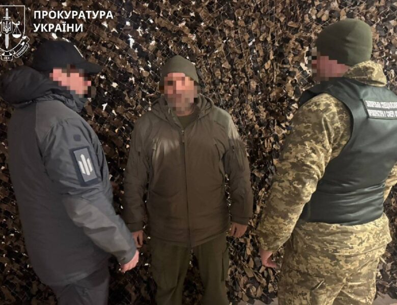 Майора підозрюють у махінаціях із “бойовими” на 11,6 млн