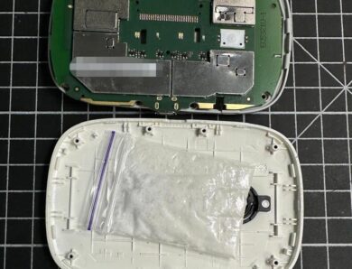 Метадон у модемах: у Кропивницькій колонії викрили наркотрафік