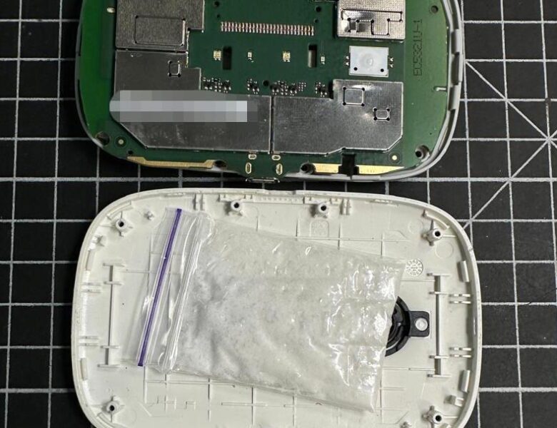 Метадон у модемах: у Кропивницькій колонії викрили наркотрафік