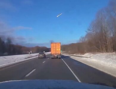 Метеорит вагою понад 7 тонн вибухнув у повітрі над Огайо