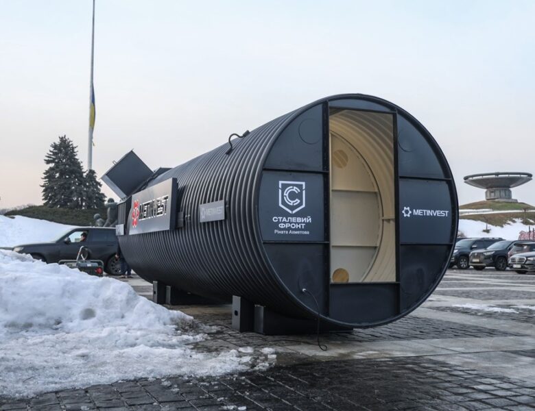 Метінвест почав постачати укриття-криївки для портів та ТЕЦ